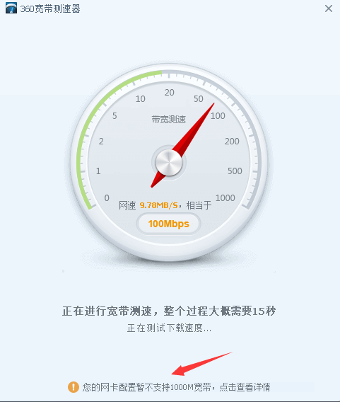 QQͼƬ20180430112151.png