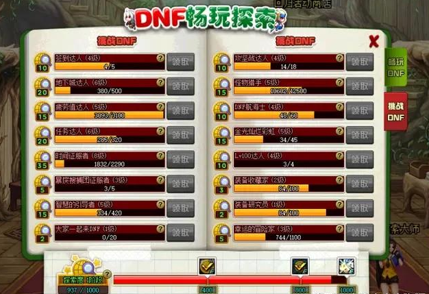 QQ��ͼ20200410134422.png